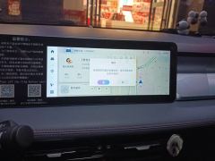 Geely E 401km 4 - ფოტო 17