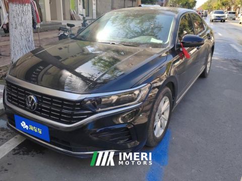 2022 Volkswagen Passat 280TSI Business Edition - ავტომობილი ჩინეთიდან