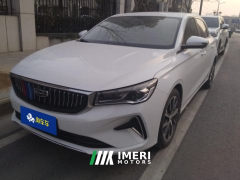2022 Geely Emgrand Passage 4 1.5L CVT Prestige - ავტომობილი ჩინეთიდან