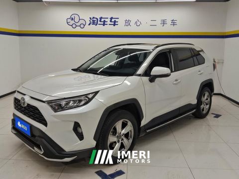 2021 Toyota RAV4 Rongfang RAV4 2.0L CVT 2WD Stylish Edition - автомобиль из Китая
