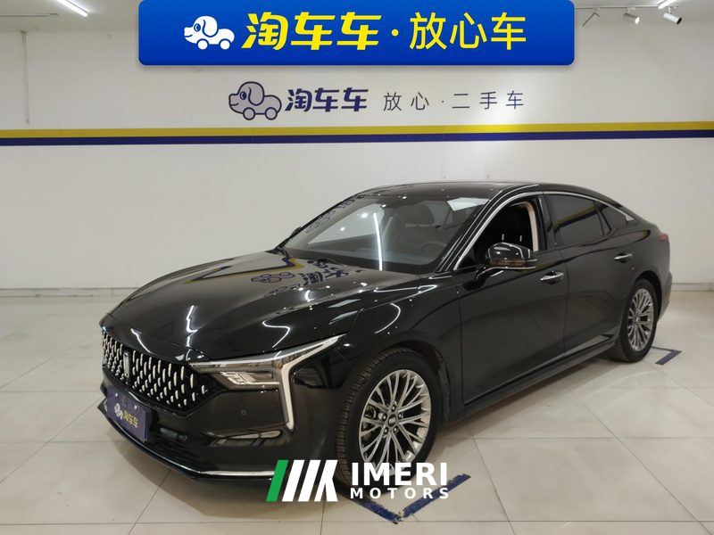 Bestune B70 1.5T Version - автомобиль из Китая