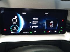 Haval H6 PHEV DHT-PHEV 110KM Joy Edition - ფოტო 20