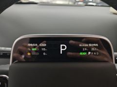 Li Auto L6 Pro - ფოტო 20