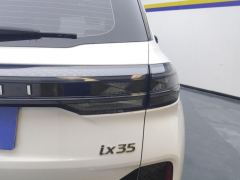 Hyundai ix35 2.0L Automatic 2WD Leading Edition GLS - фото 5