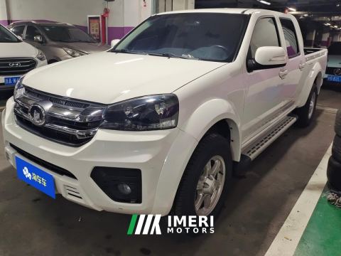 2021 Great Wall 5 2.4L 2WD Version - ავტომობილი ჩინეთიდან