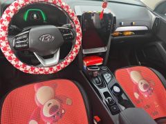 Hyundai ix35 2.0L Automatic 2WD Leading Edition GLS - ფოტო 16