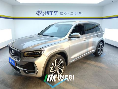 2021 Geely Xingyue L 2.0T Dual Clutch 2WD Intelligent Venerable - car from China