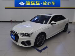 Audi A4L 40 TFSI Fashion Dynamic - ფოტო 1