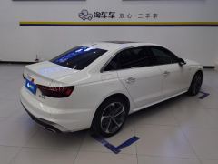 Audi A4L 40 TFSI Fashion Dynamic - ფოტო 2