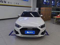 Audi A4L 40 TFSI Fashion Dynamic - ფოტო 3