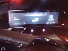 Zeekr 001 656km AWD YOU Version - ფოტო 20