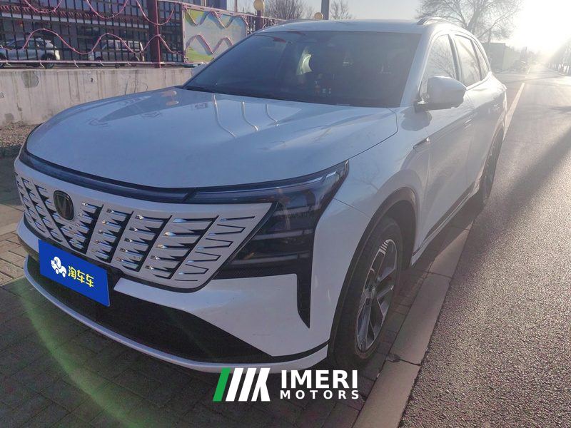Changan CS75PLUS 1.5T Deluxe Version - ავტომობილი ჩინეთიდან