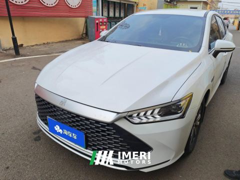 2024 BYD Qin PLUS DM-i Honor Edition 1.5L 55km Elite Edition - car from China