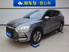 BYD Song Pro Edition 1.5TI Luxury Version - ფოტო 1