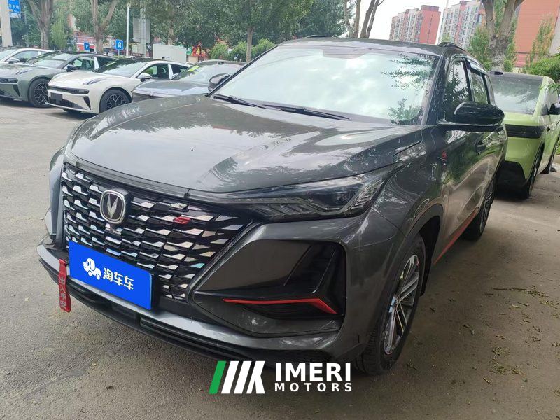 Changan CS75PLUS CS75 PLUS 1.5T Luxury Edition - ავტომობილი ჩინეთიდან