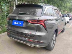 Changan CS75PLUS CS75 PLUS 1.5T Luxury Edition - ფოტო 2
