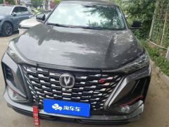 Changan CS75PLUS CS75 PLUS 1.5T Luxury Edition - ფოტო 3