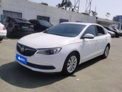 Buick Excelle Facelift Paradigm 1.5L Automatic Elite Edition - photo 1
