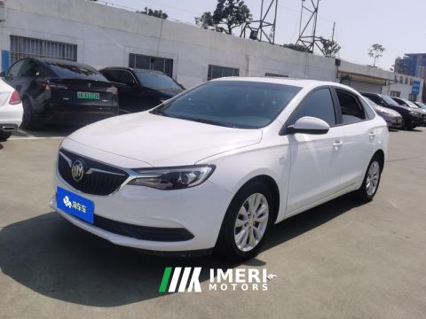 2021 Buick Excelle Facelift Paradigm 1.5L Automatic Elite Edition - car from China