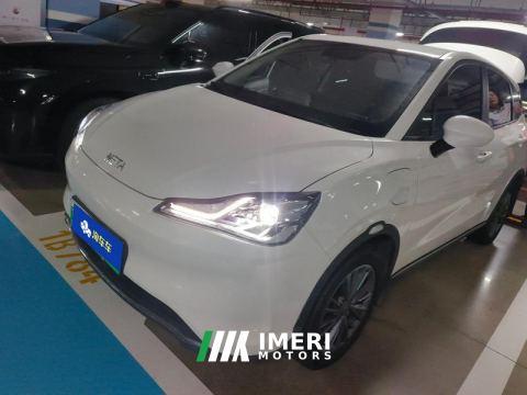 2022 Neta Nezha V Tide 400 Lite - ავტომობილი ჩინეთიდან