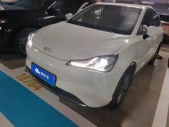 Neta Nezha V Tide 400 Lite - ფოტო 3