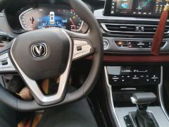 Changan CS75 Edition 1.5T Luxury Version - photo 16