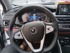 Changan CS75 Edition 1.5T Luxury Version - photo 18