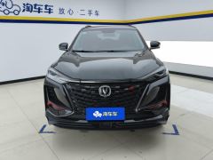 Changan CS75PLUS CS75 PLUS 1.5T Prestigious Edition - ფოტო 3