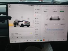 Onvo L60 555km Rear Drive Standard Endurance Edition 60kWh - ფოტო 20