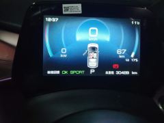 BYD Dolphin 405km Stylish Edition - ფოტო 20