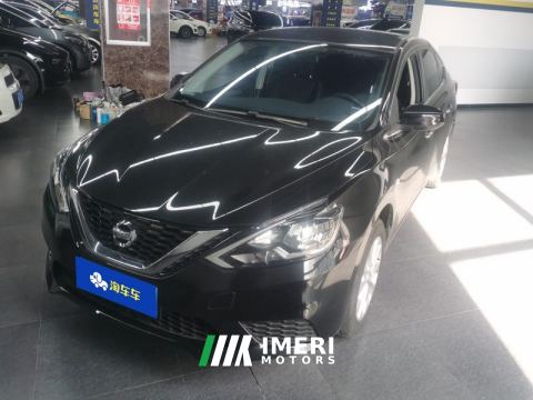 2024 Nissan Sylphy Classic 1.6L Comfort Edition - ავტომობილი ჩინეთიდან