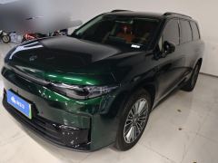 Leapmotor C16 BEV 520km Exclusive Edition - ფოტო 1
