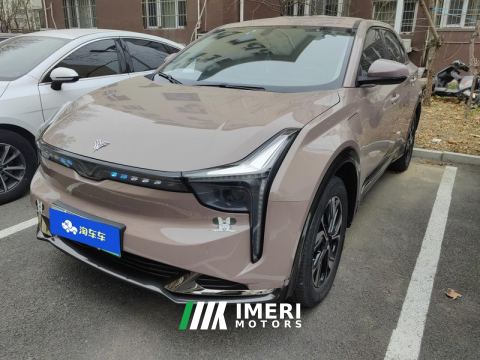 2022 Neta U Smart 400 Ternary Lithium - ავტომობილი ჩინეთიდან