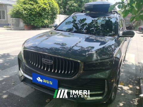 2021 Geely Xingyue L 2.0T Dual Clutch 2WD Premium - car from China