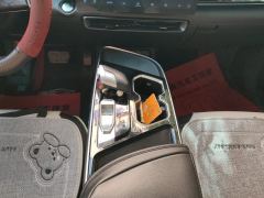Beijing Rubik's Cube 1.5T Diamond Edition - ფოტო 19