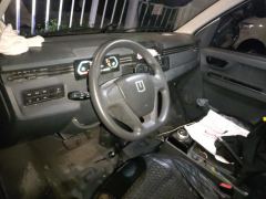 Farizon V V6E 300km Edition 41.86kWh - ფოტო 16