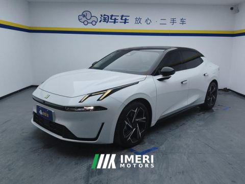 2024 Lynk & Co 07 EM-P 1.5T 126km Long Range Ultra - ავტომობილი ჩინეთიდან