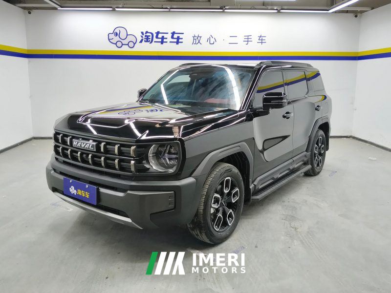 Haval KuGou 1.5T AWD Edition - ავტომობილი ჩინეთიდან