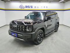 Haval KuGou 1.5T AWD Edition - ფოტო 1