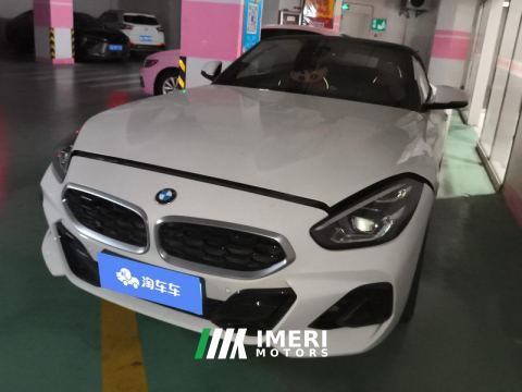2023 BMW Z4 sDrive 25i M Sport Package