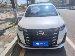 GAC Aion M6 Pro 270T Luxury Edition - фото 3