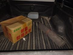 Great Wall Cannon Edition 2.0T AWD Version - ფოტო 7