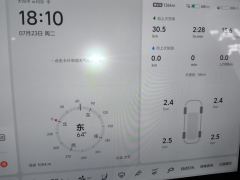 Li Auto L7 Pro - ფოტო 20