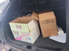 BYD Song PLUS DM-i 1.5L 2WD Flagship PLUS - ფოტო 7