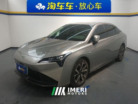 2023 GAC AION S Plus 510km 70 Smart Driving Edition Ternary Lithium 58.8kWh - ავტომობილი ჩინეთიდან