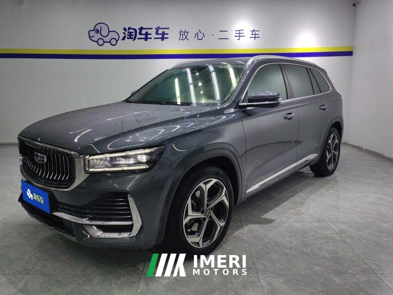 Geely Xingyue L 2.0T Dual Clutch 2WD Premium - ავტომობილი ჩინეთიდან