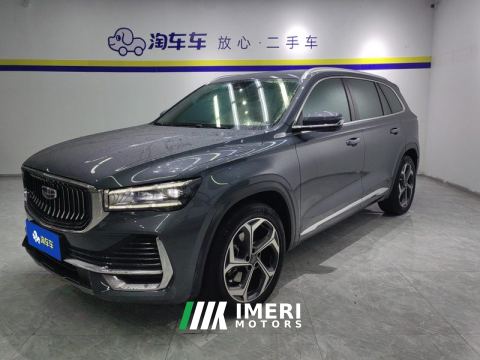 2021 Geely Xingyue L 2.0T Dual Clutch 2WD Premium - автомобиль из Китая