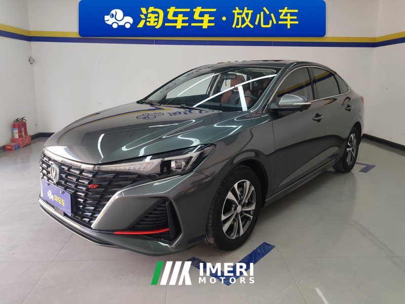 Changan Eado PLUS Blue Whale NE 1.4T GDI Dual-Clutch Premium Edition - car from China