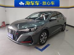 Changan Eado PLUS Blue Whale NE 1.4T GDI Dual-Clutch Premium Edition - photo 1