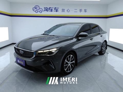 2022 Geely Emgrand Passage 4 1.5L CVT Prestige - ავტომობილი ჩინეთიდან